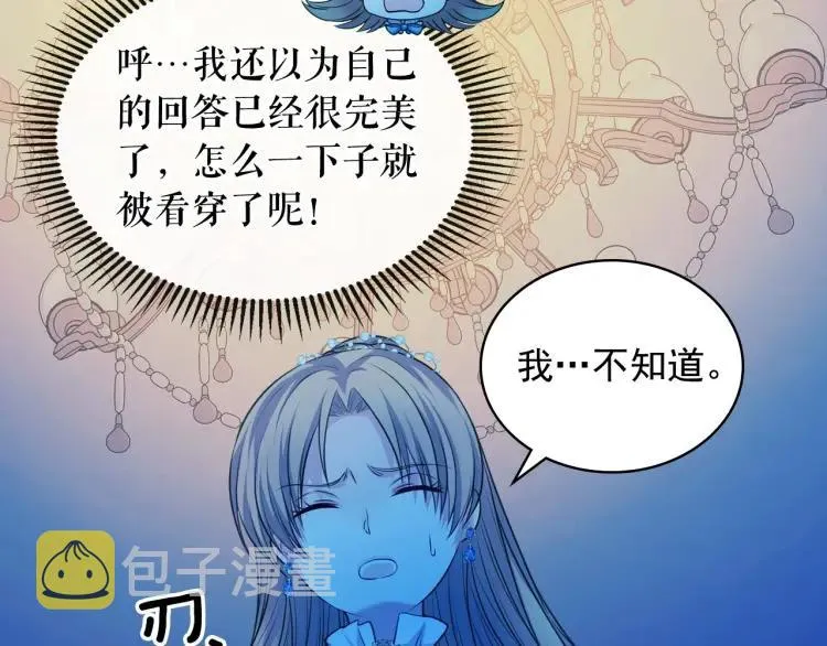 第360页