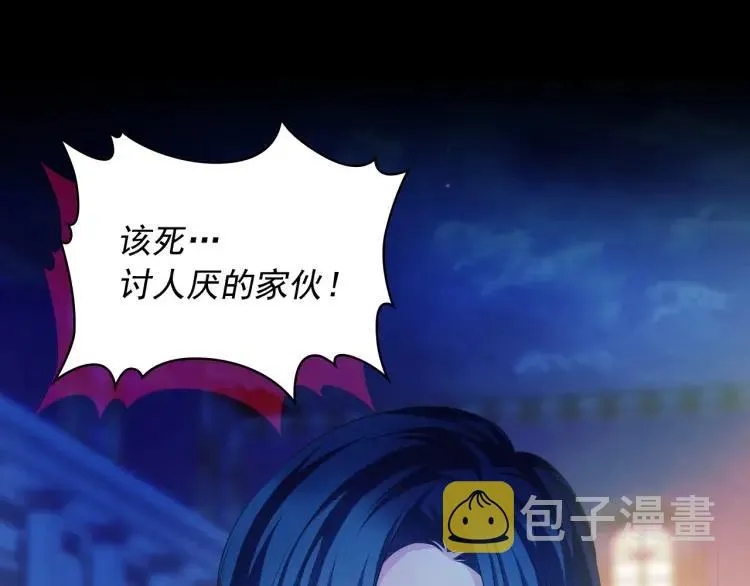 第483页