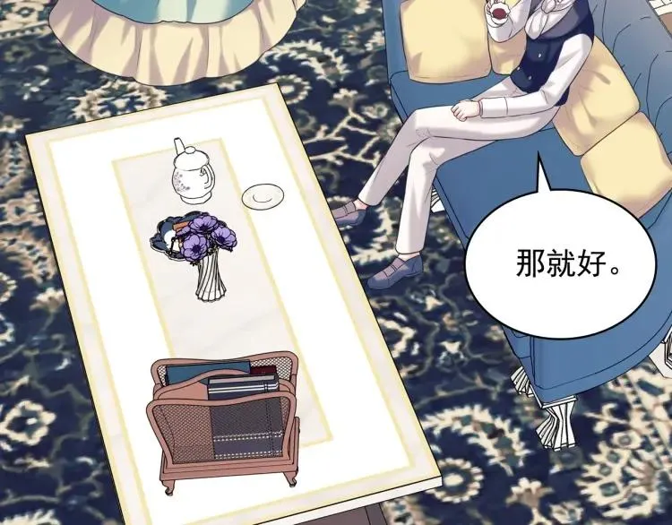 第396页