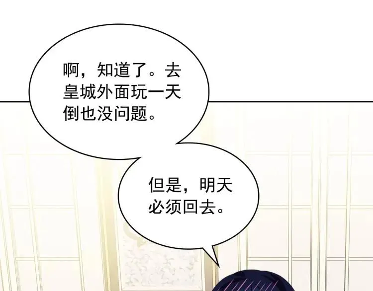 第447页
