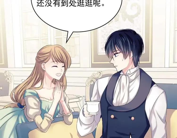 第423页