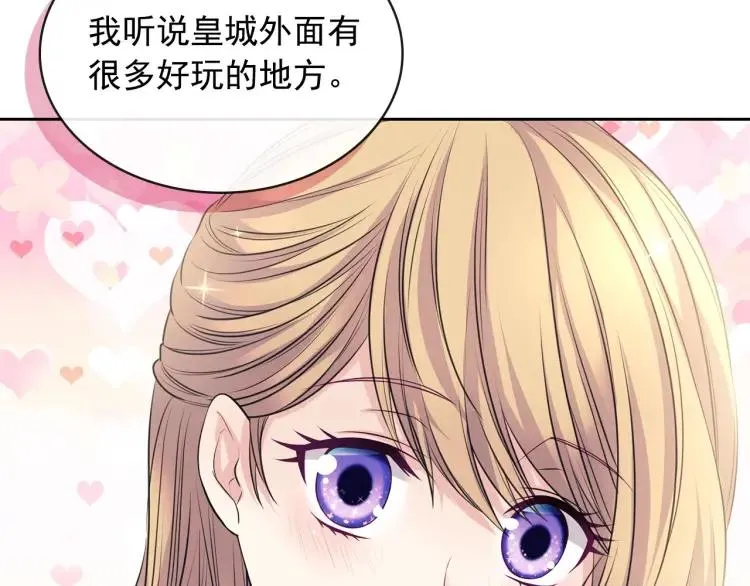 第429页