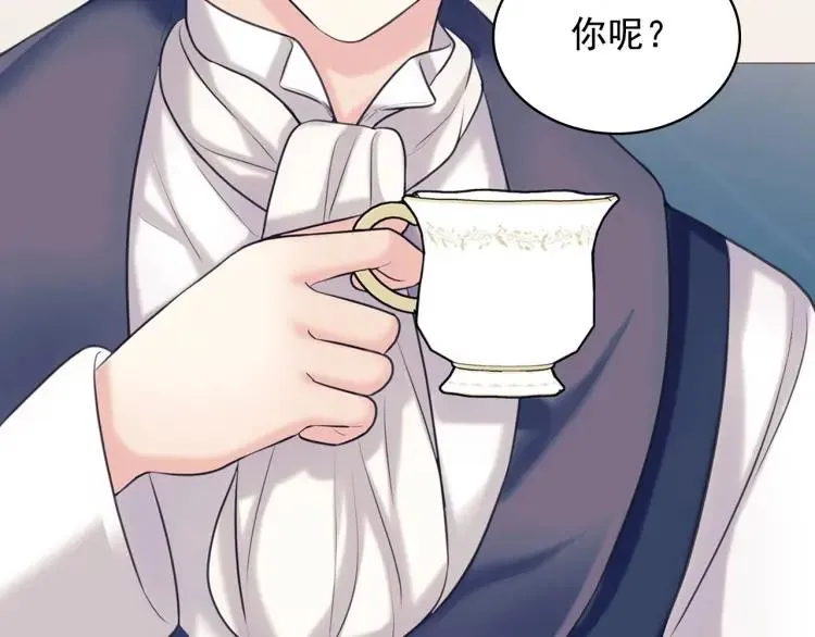 第387页