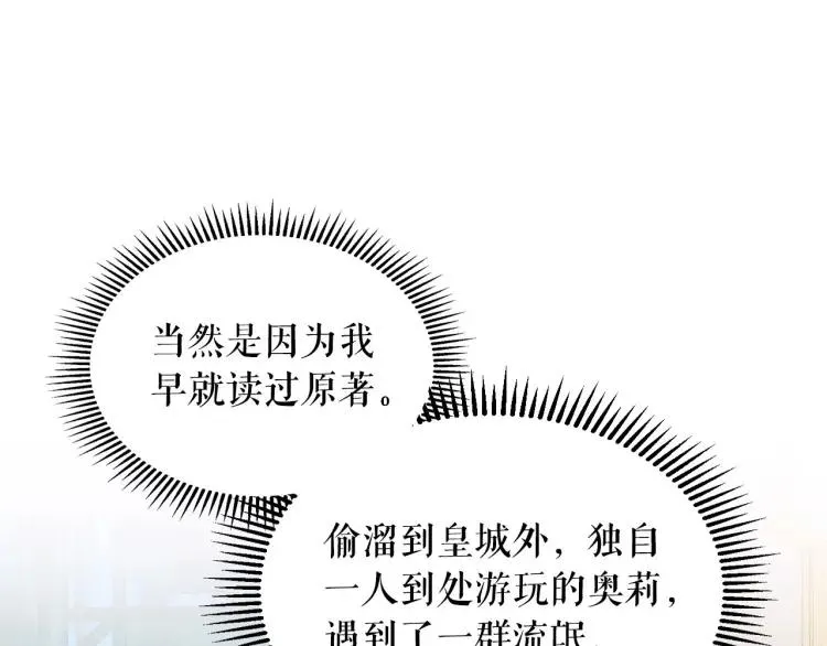 第342页
