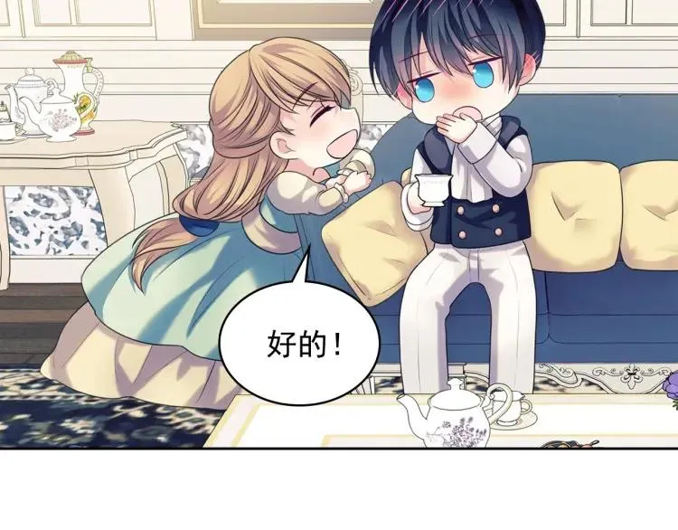 第450页