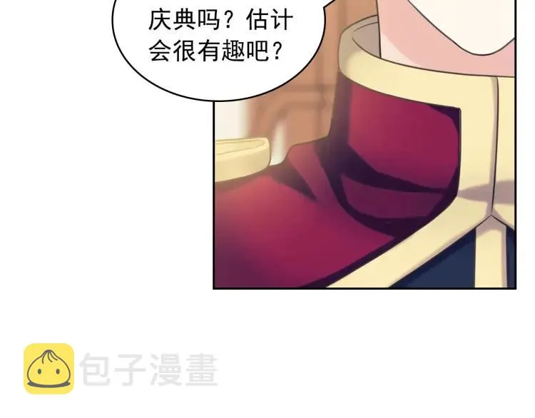 第399页