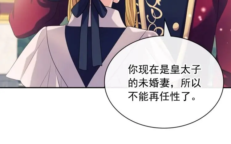 第318页
