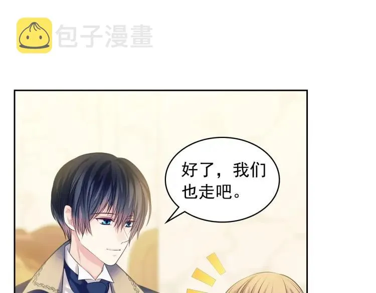 第387页