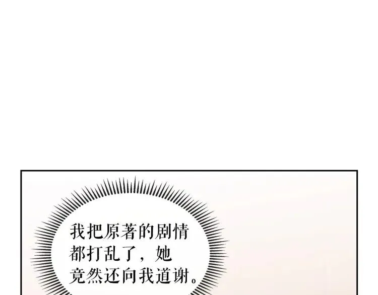 第369页