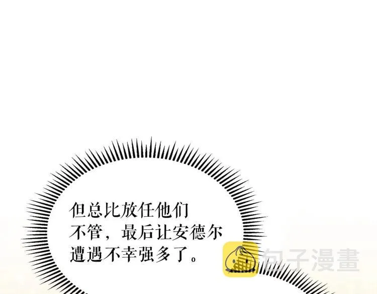 第378页