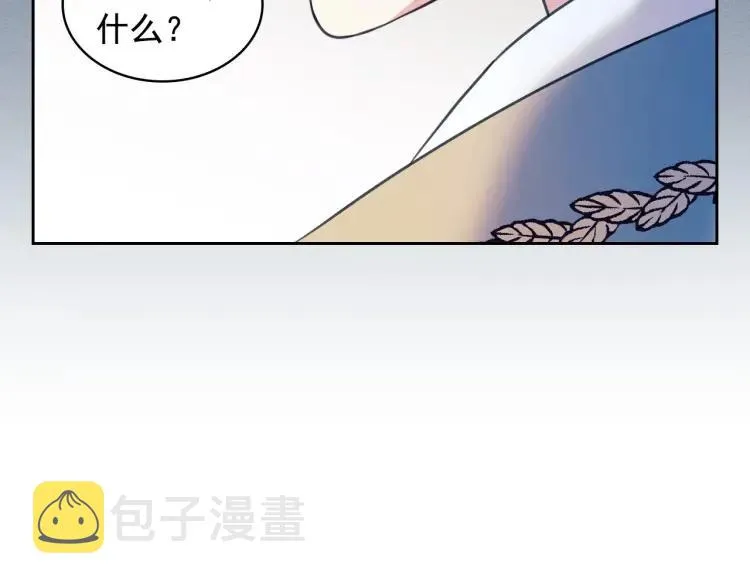 第423页