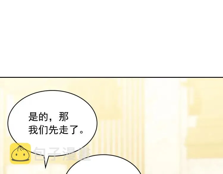 第402页