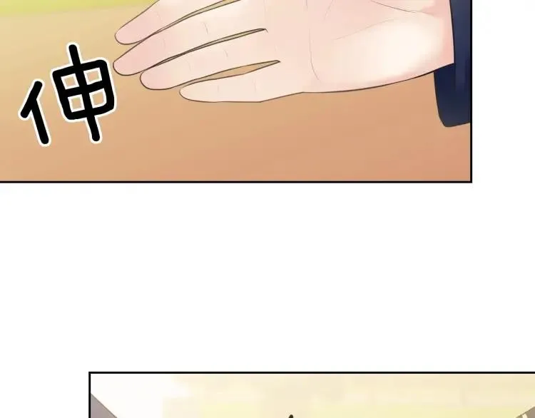 第231页