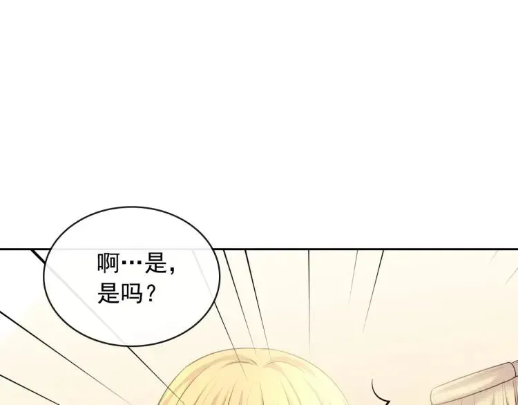 第285页
