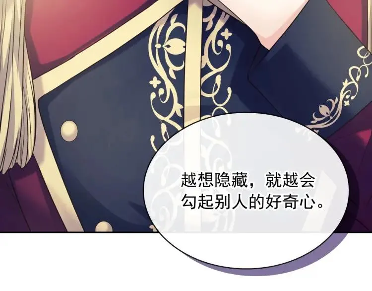 第432页