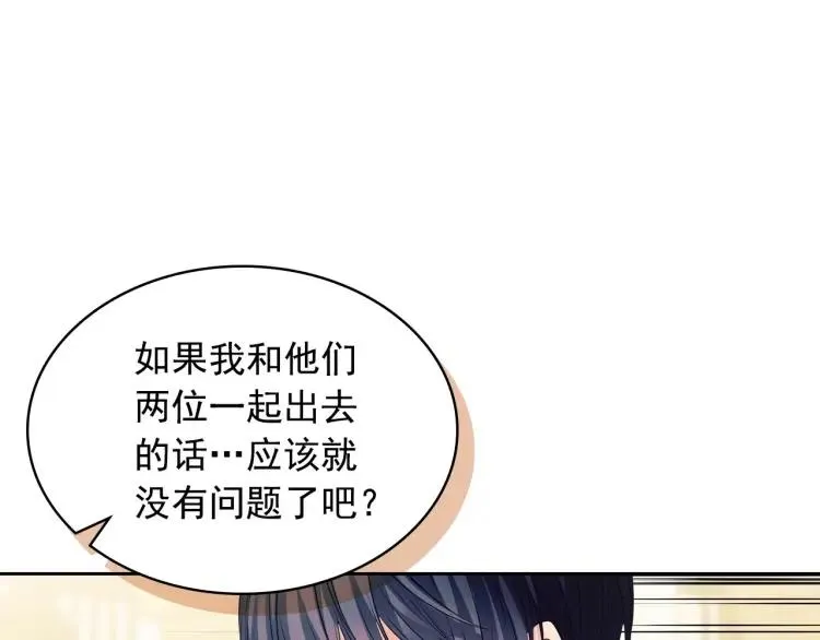 第264页