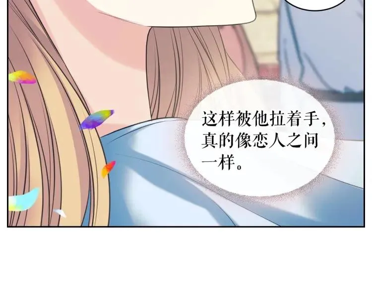 第357页