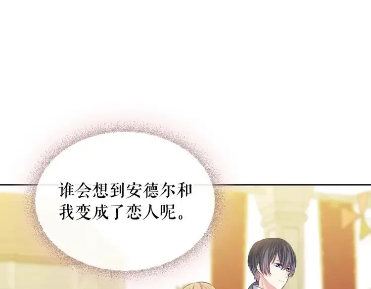 第360页