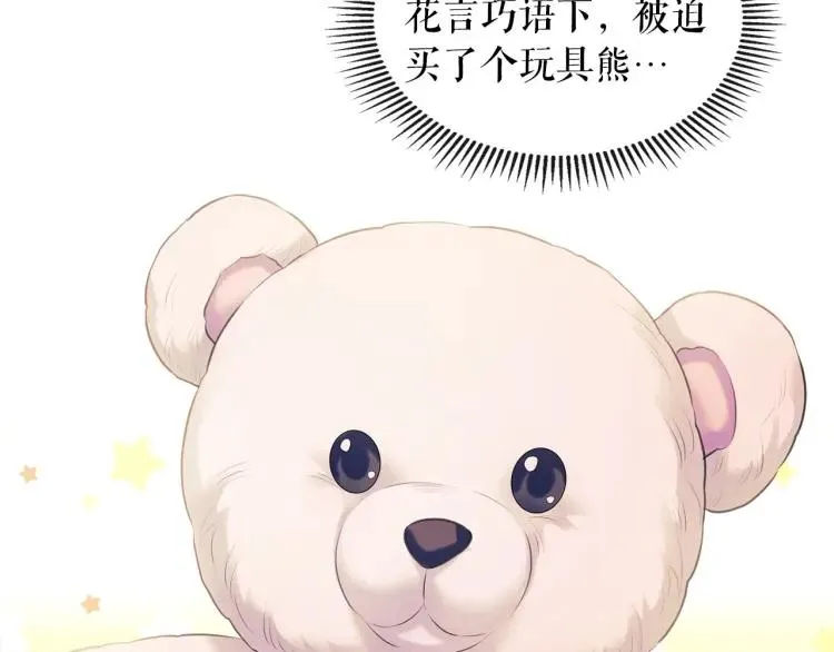 第432页