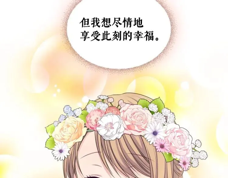 第372页