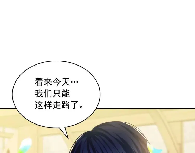 第336页