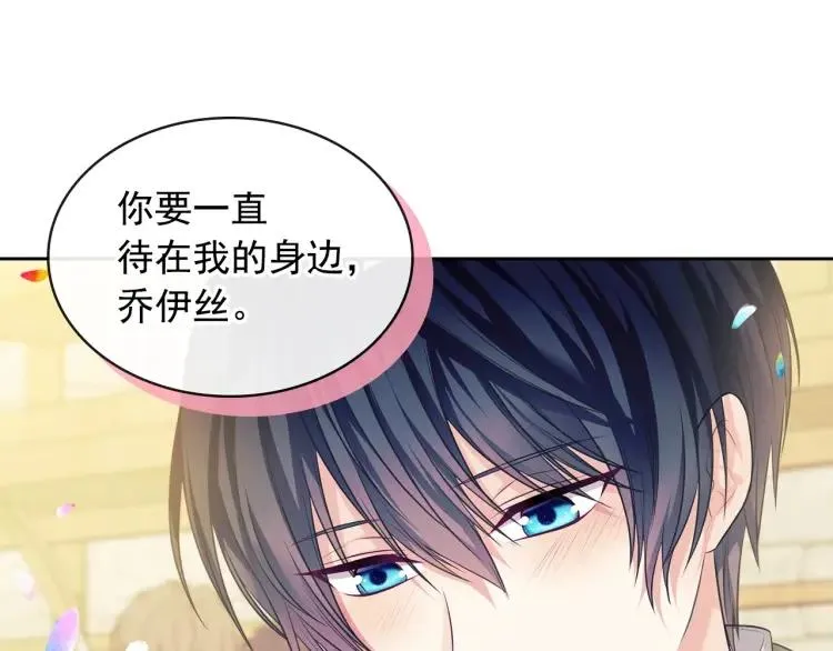第345页