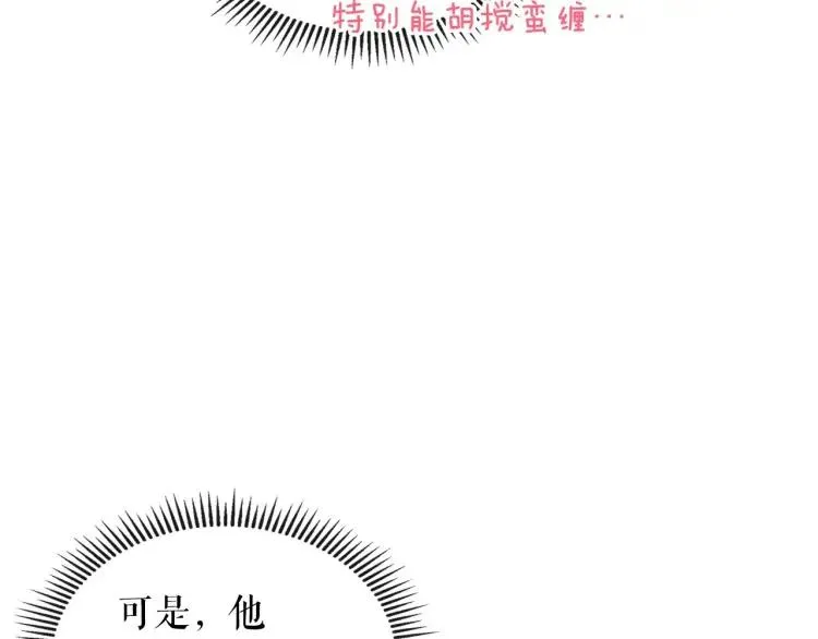 第444页