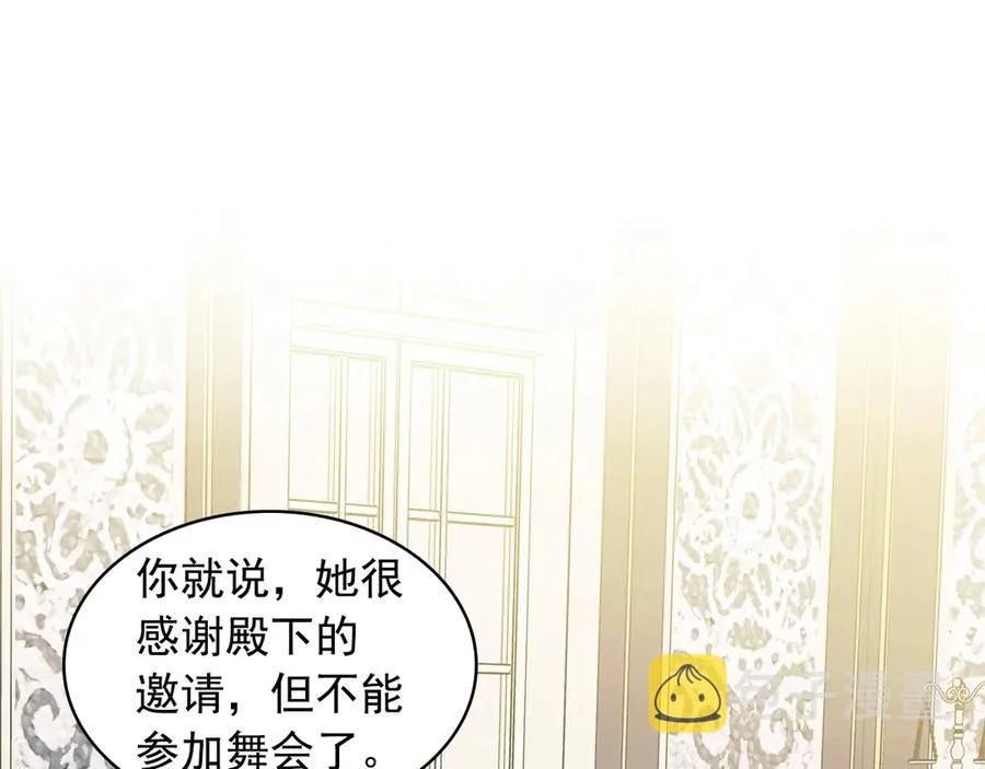 第258页