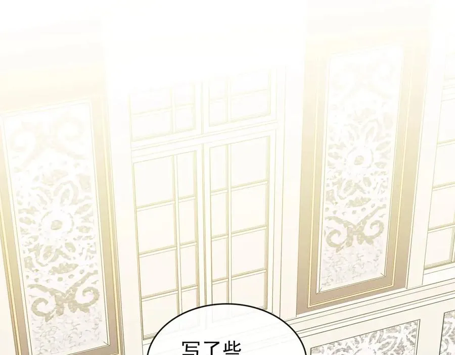 第219页