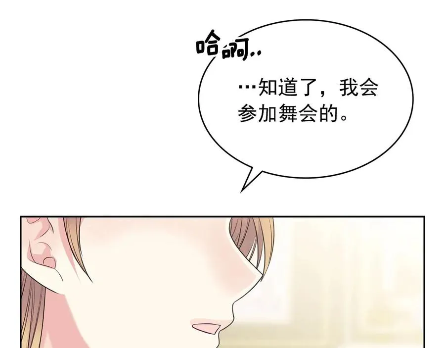 第273页