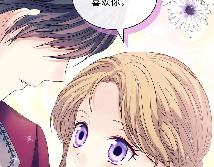第507页