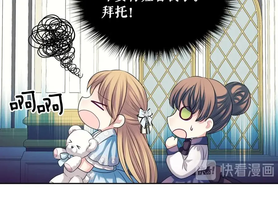 第381页