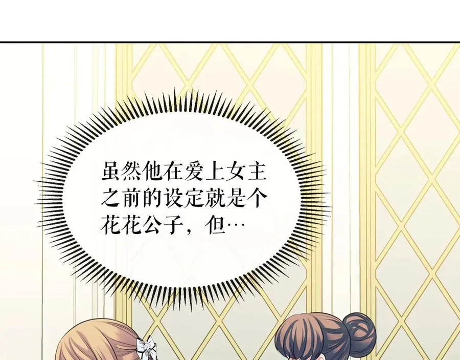第369页