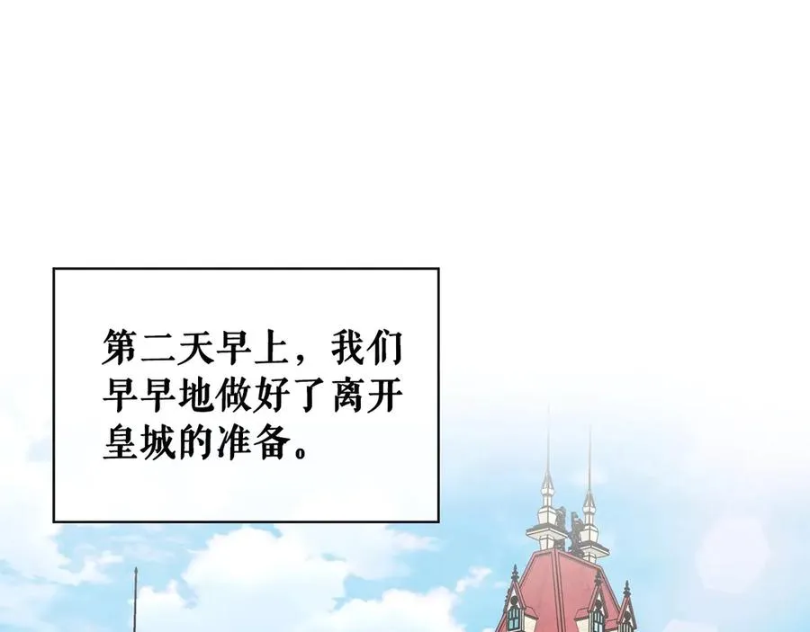 第426页