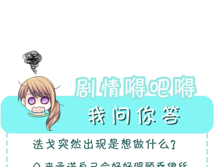 第486页