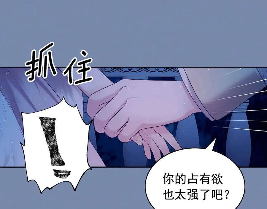 第210页