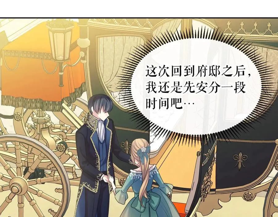 第441页