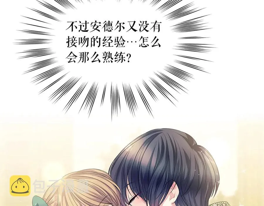 第474页