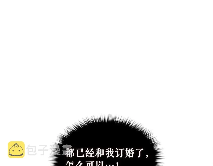第561页
