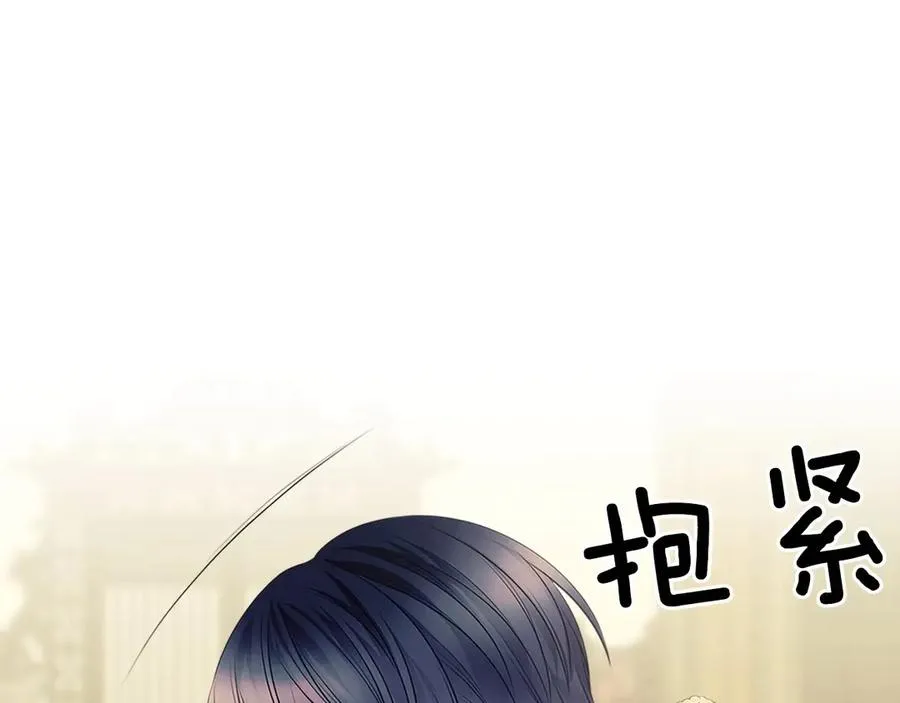 第333页