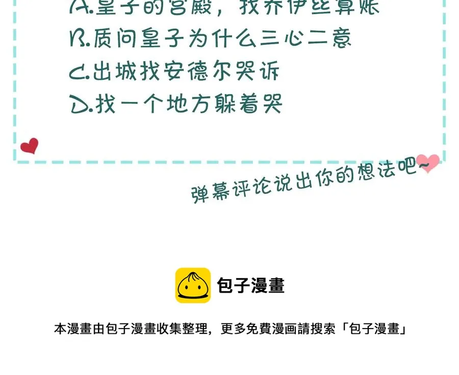 第573页