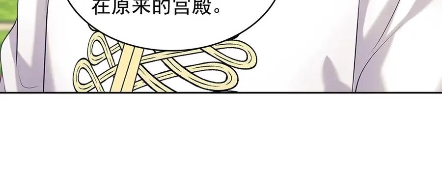 第414页