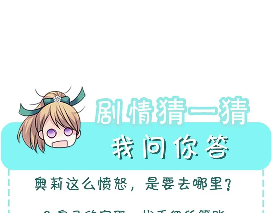 第570页