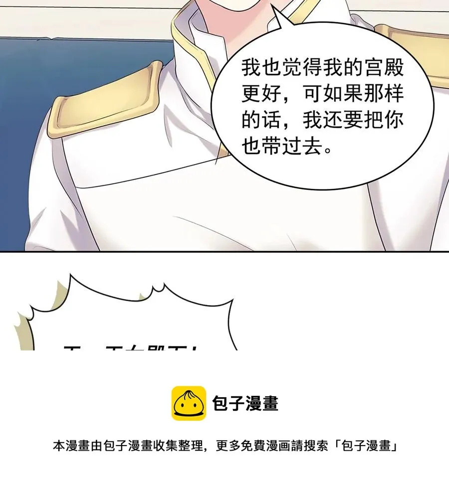 第552页
