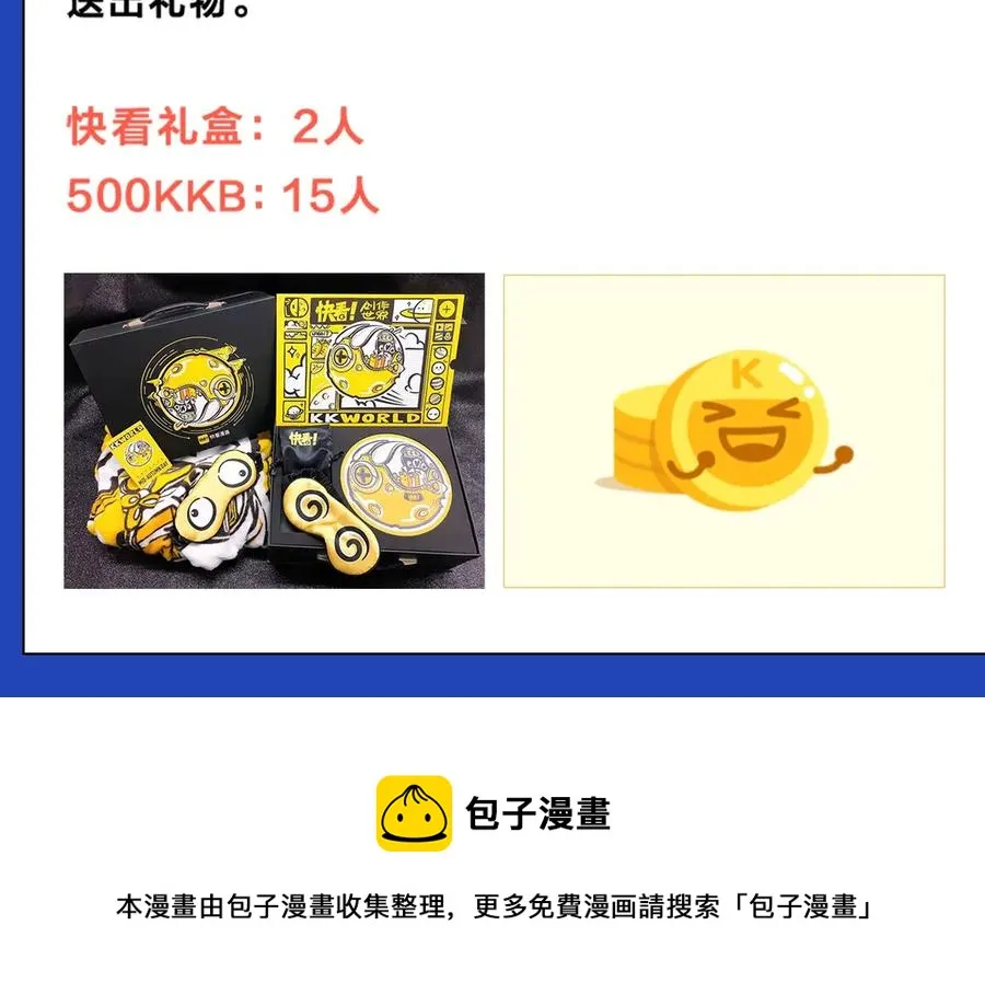 第606页