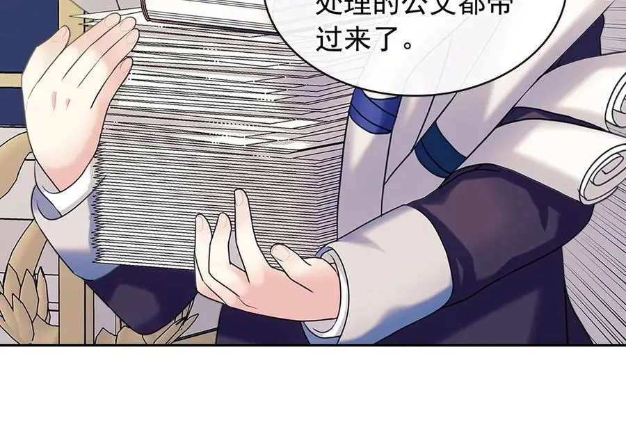 第177页