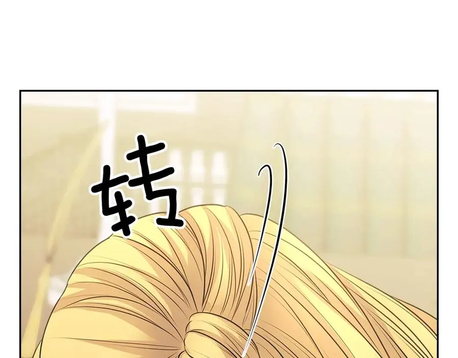 第282页