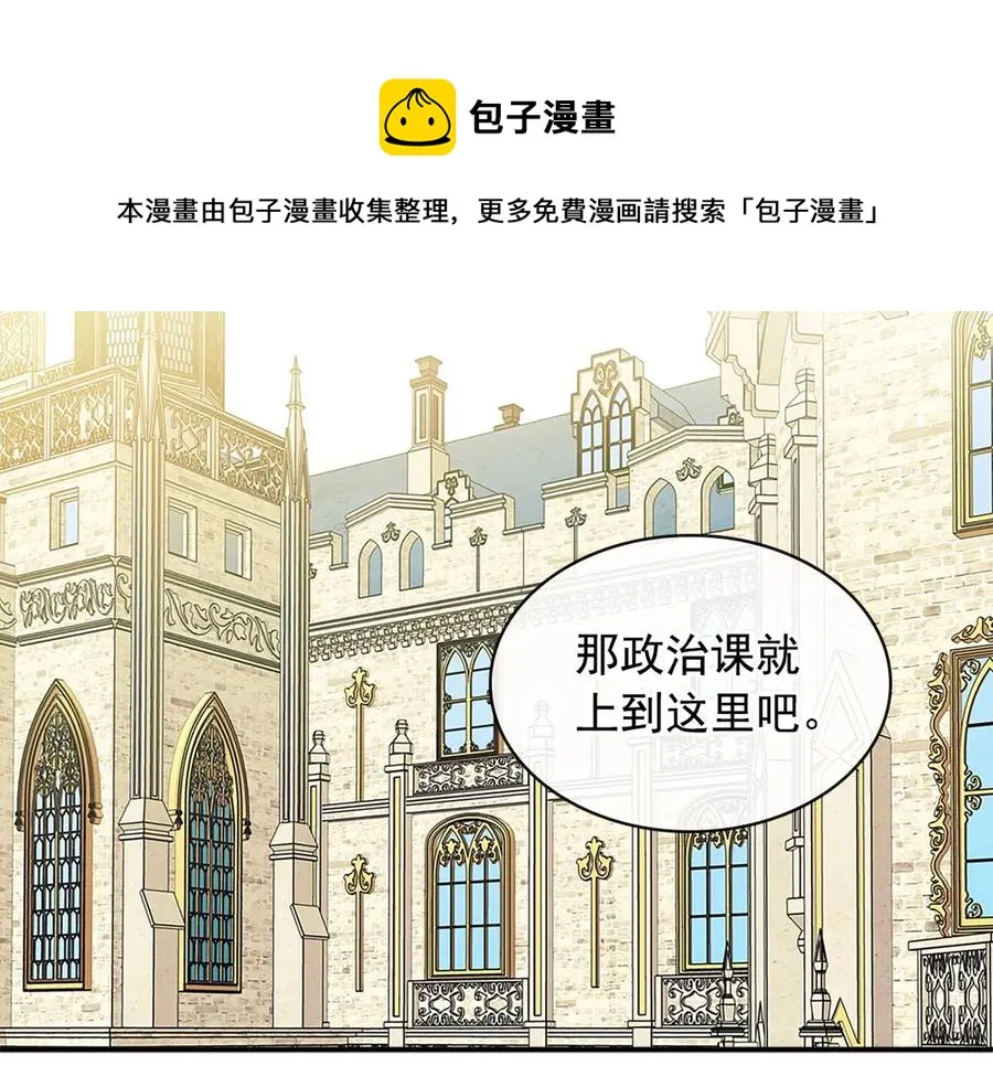 第240页