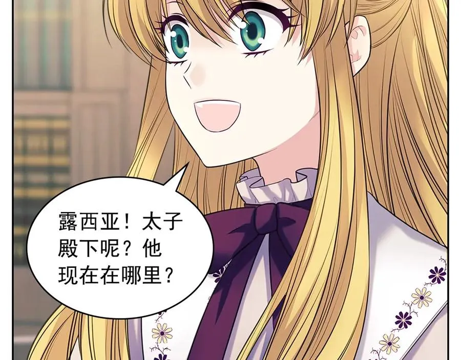 第303页