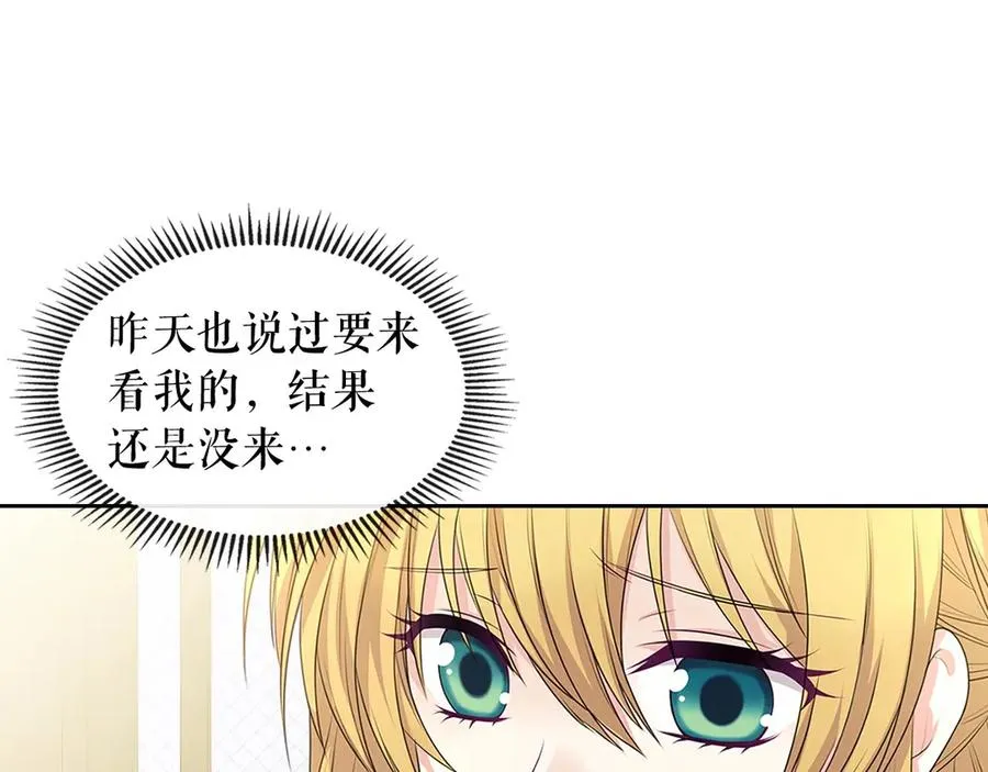 第258页